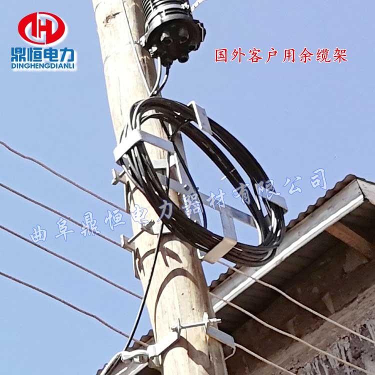 桿用余纜架